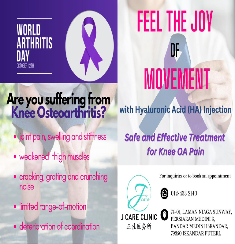 Home - J Care Clinic